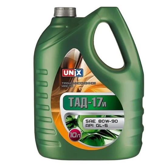 unix tad-17 80w90 10lt